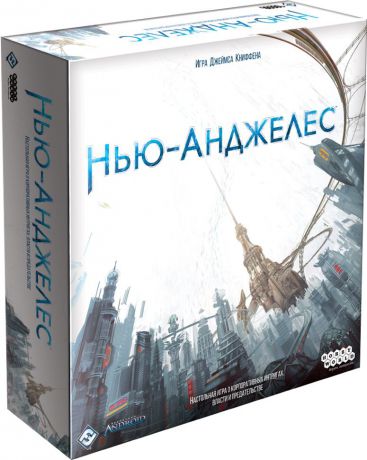 Настольная игра Нью-Анджелес