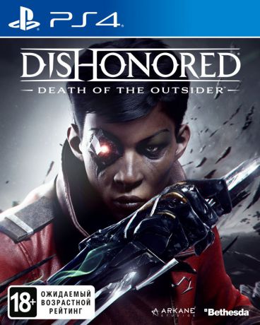 Dishonored: Death of the Outsider [PS4]