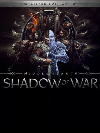Средиземье: Тени войны (Middle-earth: Shadow of War). Silver Edition (Цифровая версия)