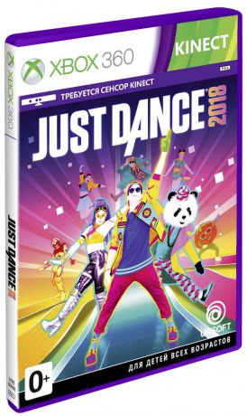 Just Dance 2018 (только для MS Kinect) [Xbox 360]