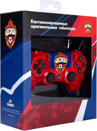 Кастомизированный беспроводной геймпад DualShock 4 для PS4 (ЦСКА Красно-Армейский)