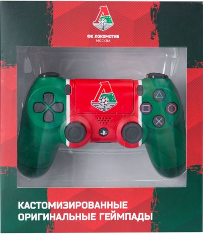 Кастомизированный беспроводной геймпад DualShock 4 для PS4 (Локомотив. Чемпионский экспресс)