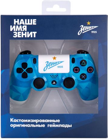 Кастомизированный беспроводной геймпад DualShock 4 для PS4 (Зенит Северное Сияние)