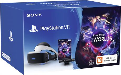 Комплект PlayStation VR: Шлем виртуальной реальности + камера + игра VR World
