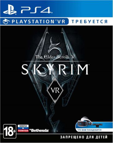 Elder Scrolls V: Skyrim VR (только для VR) [PS4]