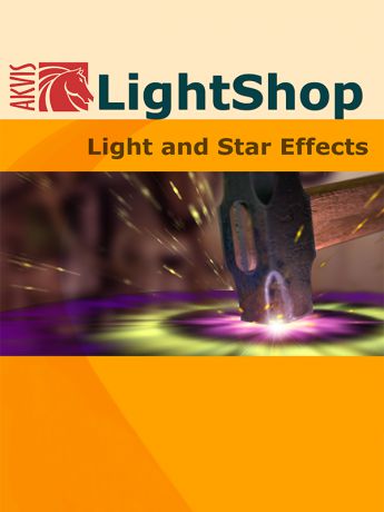 AKVIS LightShop Home Deluxe (Цифровая версия)