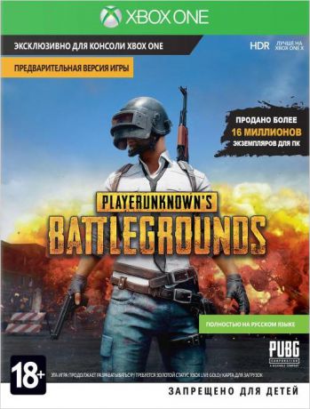 PlayerUnknown’s Battlegrounds Xbox Game Preview Edition [Xbox One]