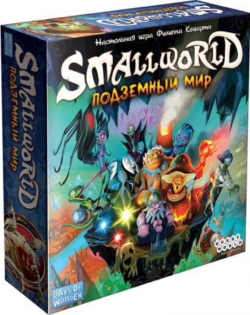 Настольная игра Smallworld: Подземный мир