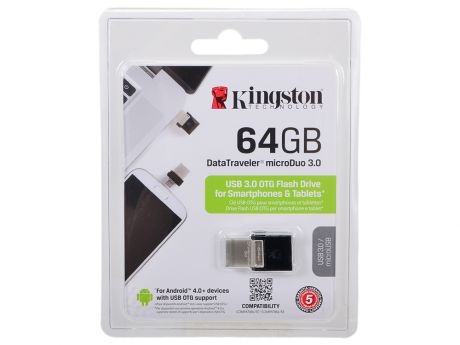 Внешний накопитель Kingston DTDUO3 64GB (DTDUO3/64GB)