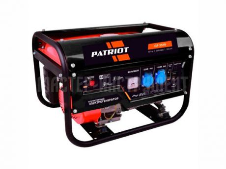 Генератор Patriot GP 2510 6.5 л.с бензиновый