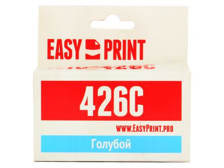 Картридж EasyPrint IC-CLI426C для Canon PIXMA iP4840/MG5140/MG6140/MX884. Голубой. с чипом