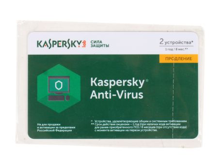 Программное обеспечение Kaspersky Anti-Virus Russian Edition. 2-Desktop 1 year Renewal Card (KL1171ROBFR)