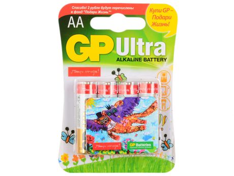 Батарейки Alkaline GP 15AUGL-2CR4 Подари жизнь АА 4 шт.