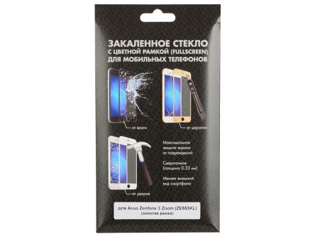 Закаленное стекло с цветной рамкой (fullscreen) для Asus Zenfone 3 Zoom (ZE553KL) DF aColor-08 (gold)