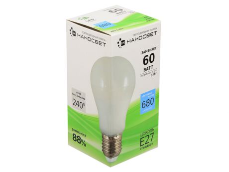 Светодиодная лампа НАНОСВЕТ E27/827 EcoLed L161 8Вт, шар, 680 лм, Е27, 4000К, Ra80