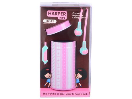 Гарнитура HARPER KIDS HK-42 Pink