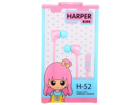 Гарнитура HARPER KIDS H-52 pink