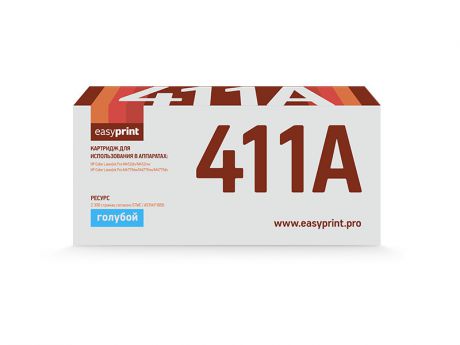 Картридж EasyPrint CF411A  LH-CF411A для HP Color LaserJet Pro M452dn/M452nw/M477fdw/M477fnw/M477fdn (2300 стр.) голубой, с чипом