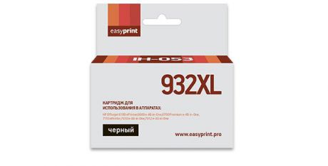 Картридж EasyPrint IH-053 Черный для HP Officejet 6100/6600/6700/7110/7610