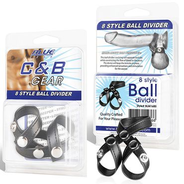 Blue Line Style Ball Divider Разделитель мошонки из искусственной кожи