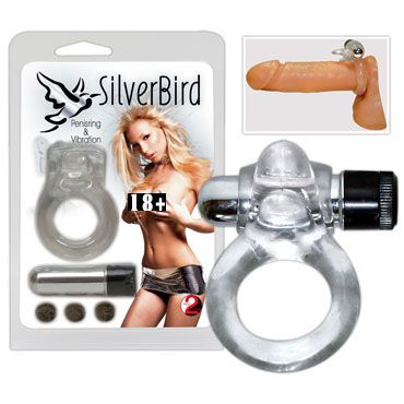 Silver Bird кольцо С вибрацией