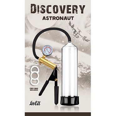 Lola Toys Discovery Astronaut Мужская вакуумная помпа с манометром