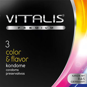 Vitalis Color & Flavor Презервативы цветные ароматизированные