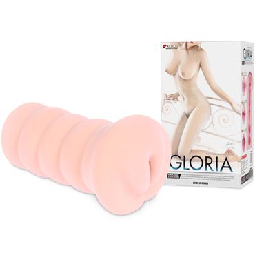 Kokos Gloria, телесный Мастурбатор вагина с двойным слоем материала