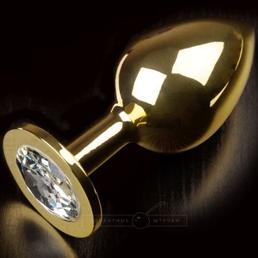 Пикантные штучки Большая анальная пробка, золотая С прозрачным кристаллом
