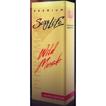 SexyLife Wild Musk №8 Biue Amber, 10мл Духи для женщин