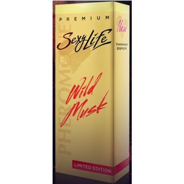 SexyLife Wild Musk №9 Dark Purpler, 10мл Духи для женщин