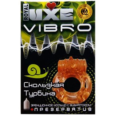 Luxe Vibro Скользкая турбина, оранжевое Комплект из виброкольца и презерватива