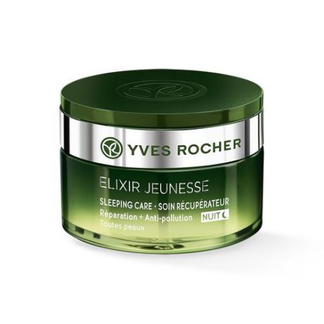 Yves Rocher Ночной Уход-Маска