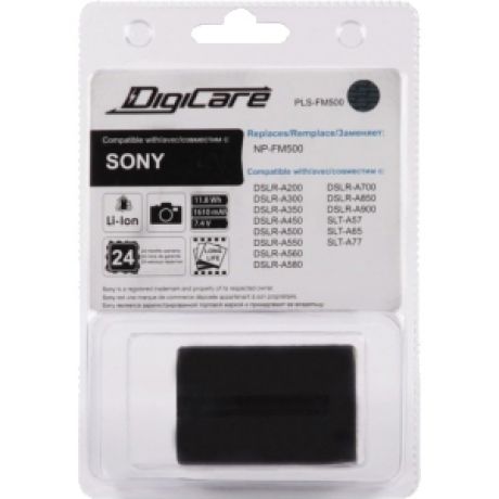 Адаптерная пластина для Sony Digicare PLS-FM500