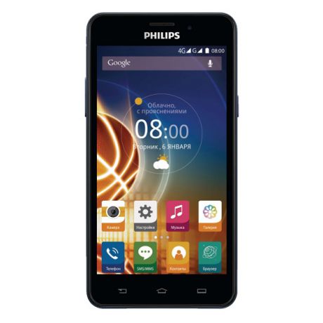 Смартфон Philips V526 4G 8Gb Blue