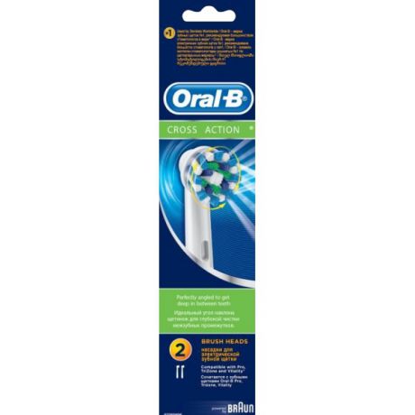 Насадка для зубной щетки Oral-B Cross Action 2 шт