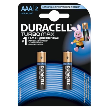 Батарейки Duracell LR03-2BL Turbo