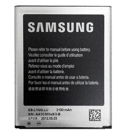 Аккумулятор Samsung для I9300 Galaxy S3