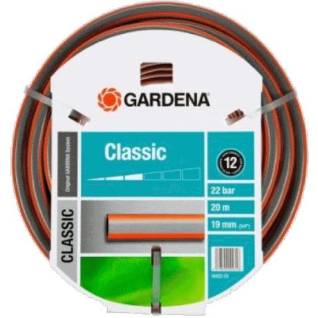 Шланг поливочный Gardena Classic 18022-20.000.00