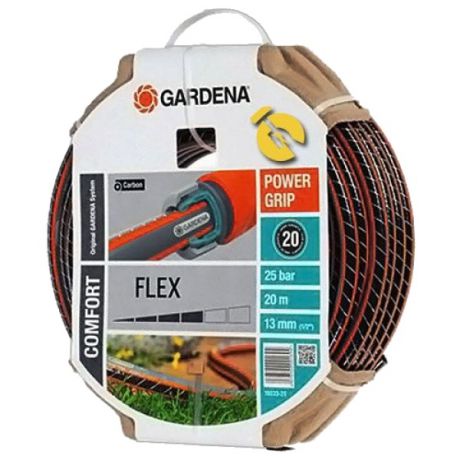 Шланг поливочный Gardena Flex 18033-20.000.00