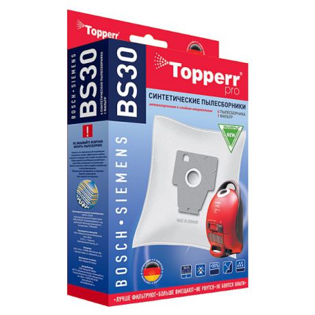 Набор пылесборников и фильтров для пылесосов Topperr BS 30
