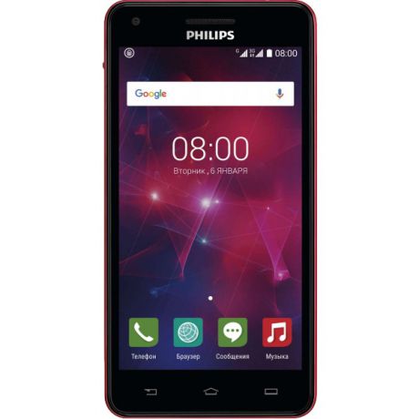 Смартфон Philips V377 Black/Red