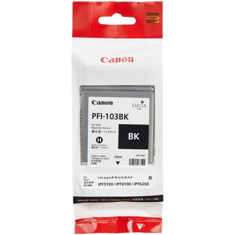 Чернильный картридж Canon PFI-103BK