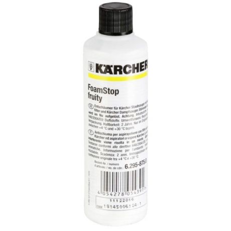 Пеногаситель Karcher 6.295-875.0 FoamStop