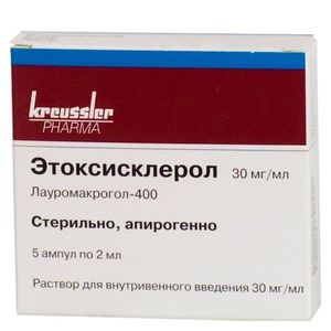 Этоксисклерол раствор для инъекций 30 мг/мл ампулы 2 мл 5 шт.