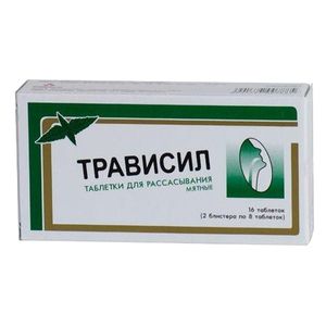 Трависил таблетки для рассасывания мятные 16 шт.