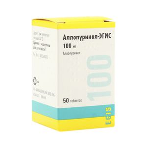 Аллопуринол таблетки 100 мг 50 шт.
