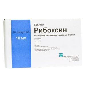 Рибоксин р-р д/ин. амп. 2% 10мл N10