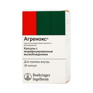 Агренокс капс. с мод высв 200мг/25мг №30