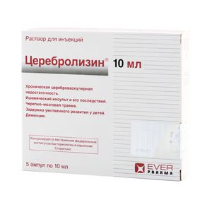 Церебролизин р-р д/ин. амп. 10мл N5